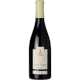 Clos Henri Pinot Noir 2015 Famille Bourgeois