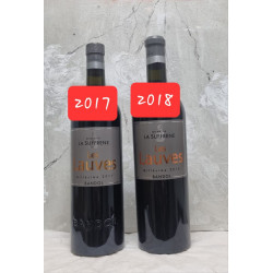 DOMAINE LA SUFFRENE BANDOL CUVÉES SPÉCIALES ROUGES 2017 CUVÉE LES LAUVES