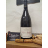 Côte-Rôtie 2019 Maison Rouge Georges Vernay