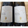 Domaine Lombard – Brézème « Monicault Blanc » 2024