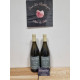 DOMAINE BERNARD GRIPA SAINT PERAY LES PINS 2025